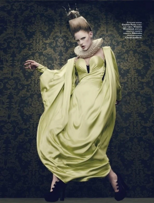 Photo Courtesy of Vogue