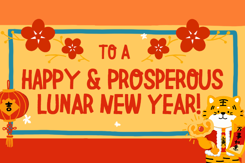 happy lunar new year greeting card