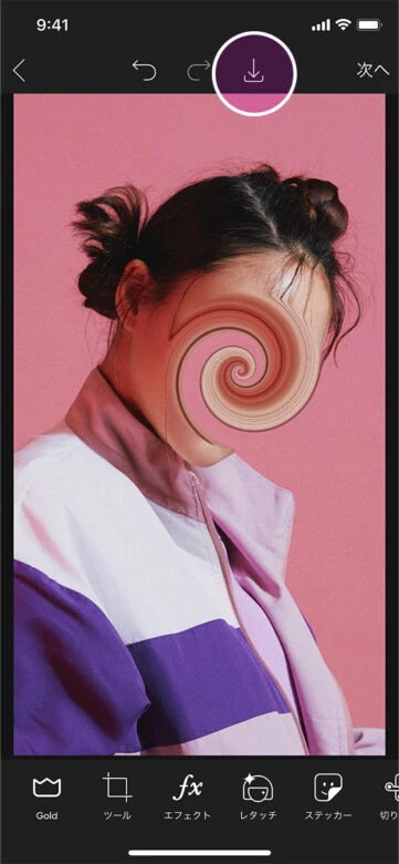 渦巻き加工画像の保存