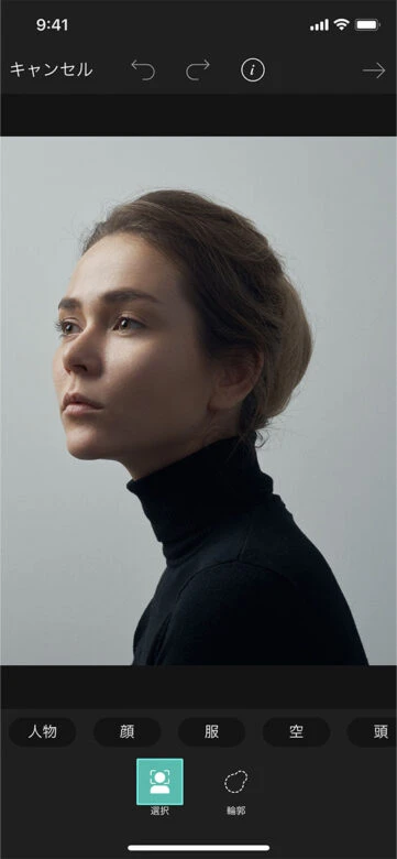 オプション選択