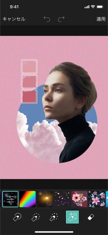 デコレーション