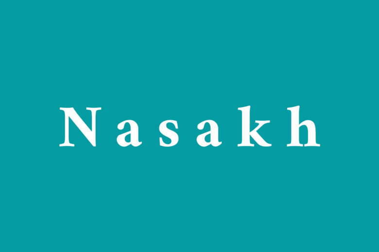 Nasakh font