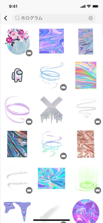 ステッカー量産