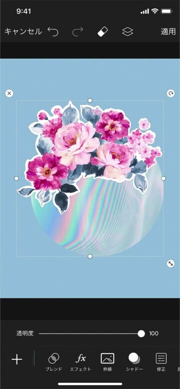 ステッカー詳細