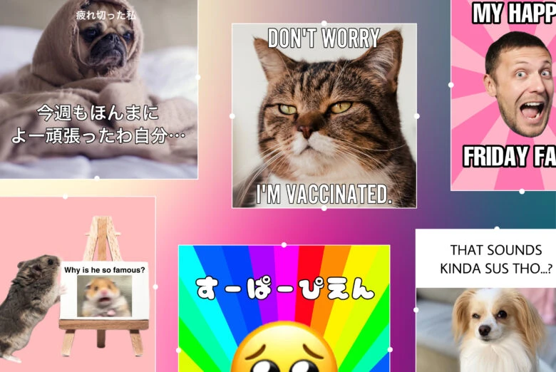 ユーモア