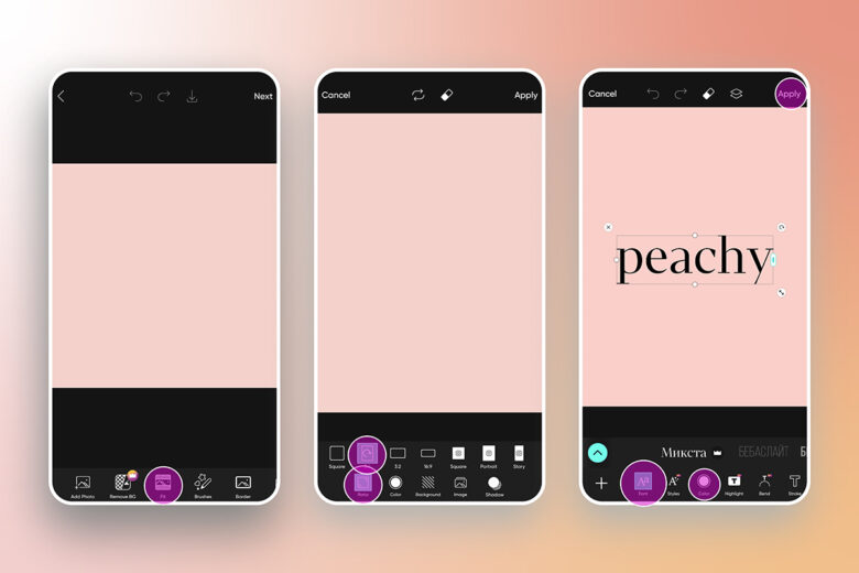 how to add text to a peach colored canvas in picsart