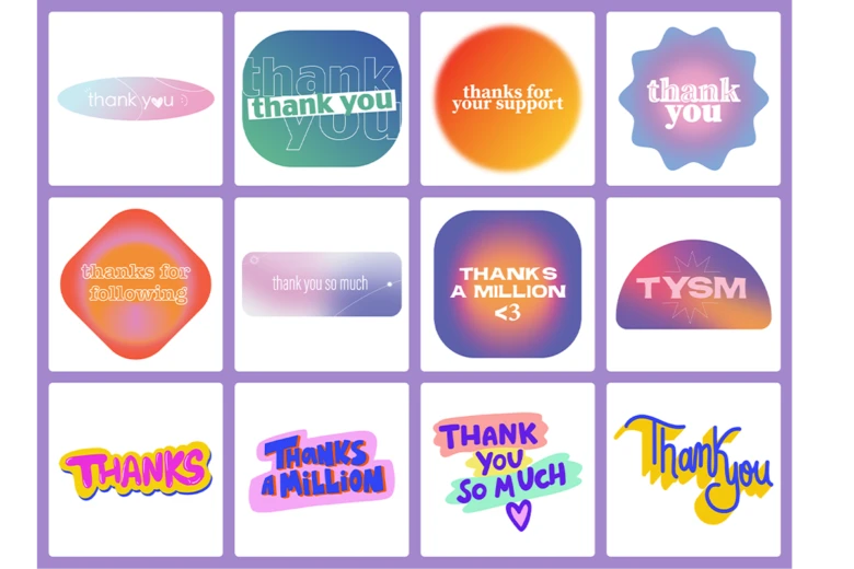 プロシューマー向けありがとう素材