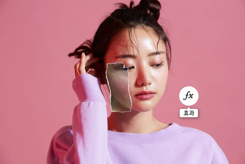 픽스아트 감성 필터