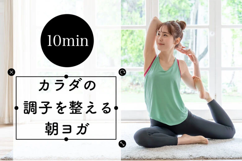 日本語フォントのデザイン使用例